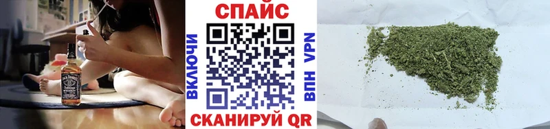 Бутират бутик  Купить  Россошь 
