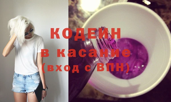 прущая мука Инта