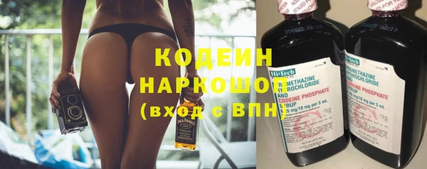 МДПВ Иннополис