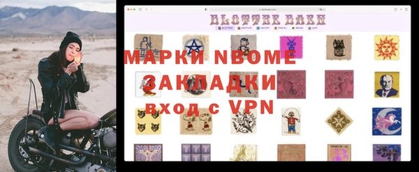 МДПВ Иннополис