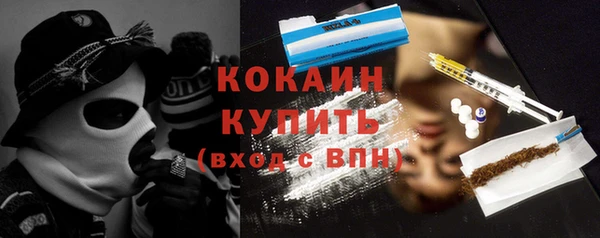 МДПВ Иннополис
