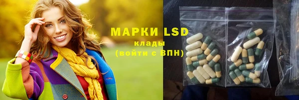 МДПВ Иннополис
