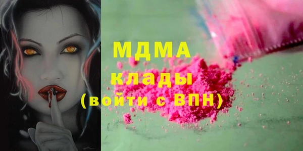 МДПВ Иннополис