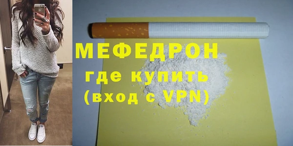 прущая мука Инта