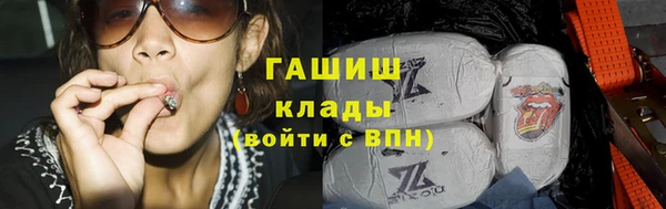 МДПВ Иннополис