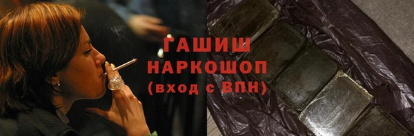 МДПВ Иннополис