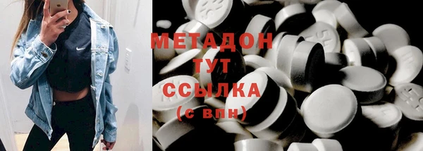 прущая мука Инта