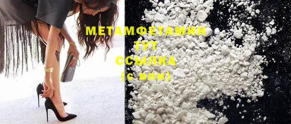 МДПВ Иннополис
