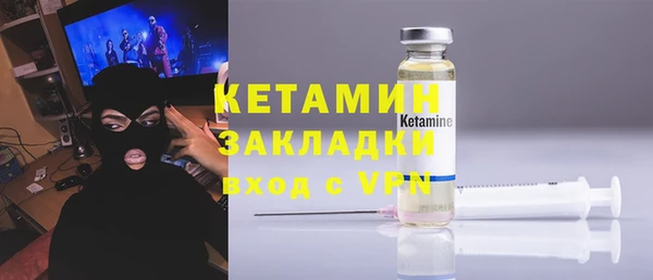 МДПВ Иннополис