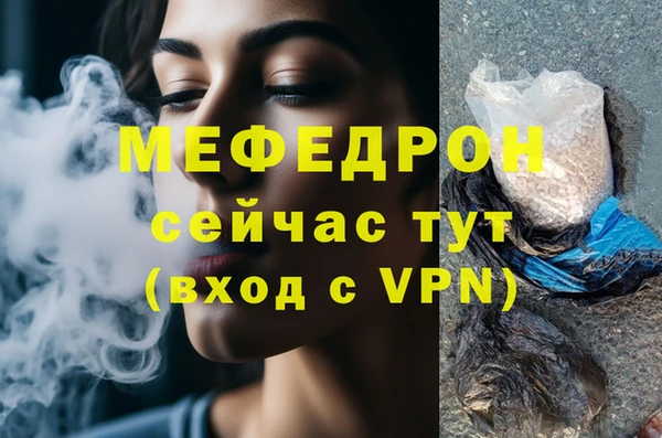 МДПВ Иннополис