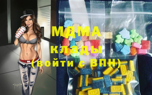 МДПВ Иннополис