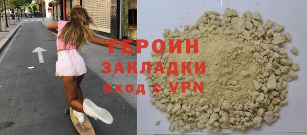 МДПВ Иннополис