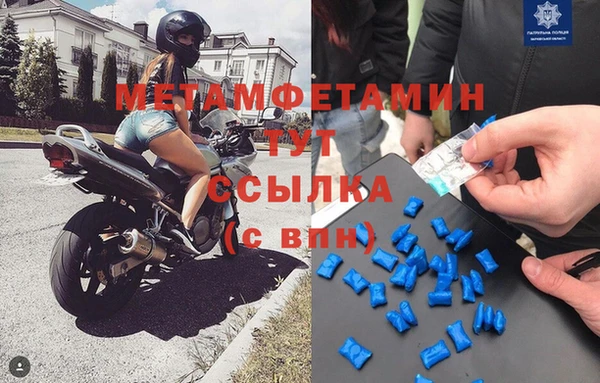 МДПВ Иннополис