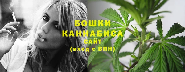 мдма Инсар