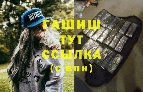 МДПВ Иннополис